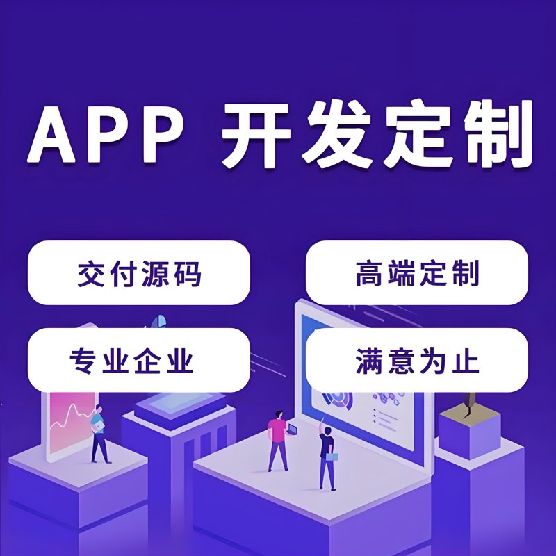 重庆科技公司的创新之路:从传统到现代