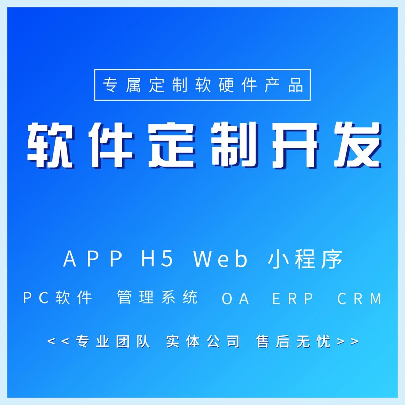 重庆科技公司的崛起：创新驱动与挑战并存
