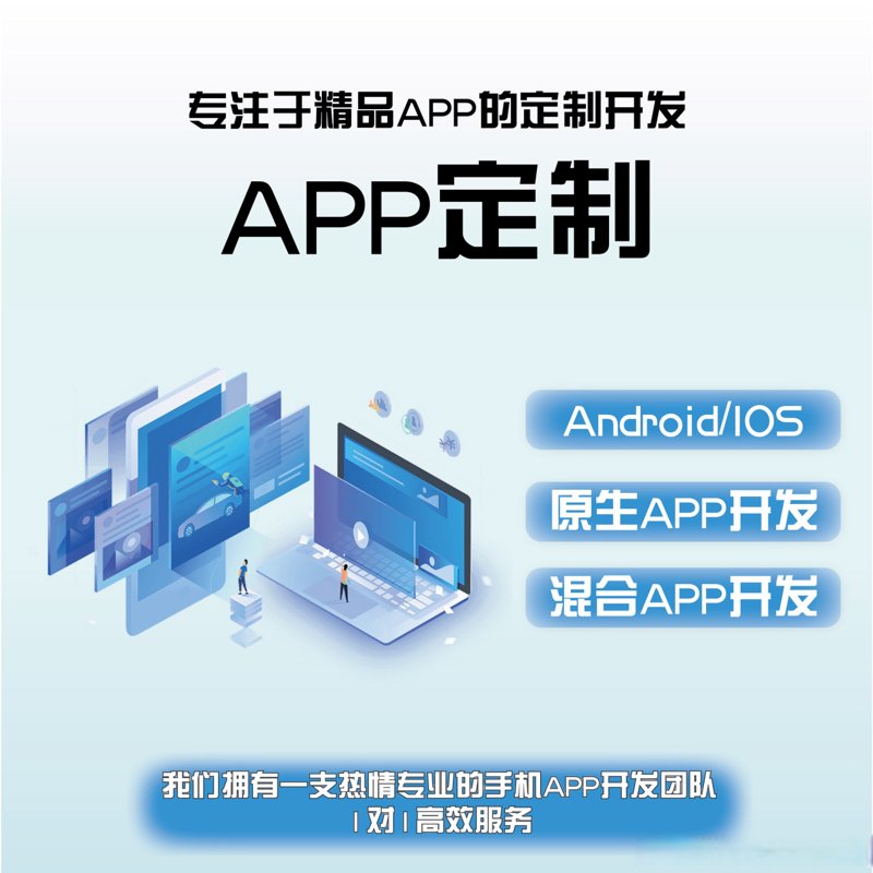 重庆科技公司的崛起：工具推荐与实战攻略